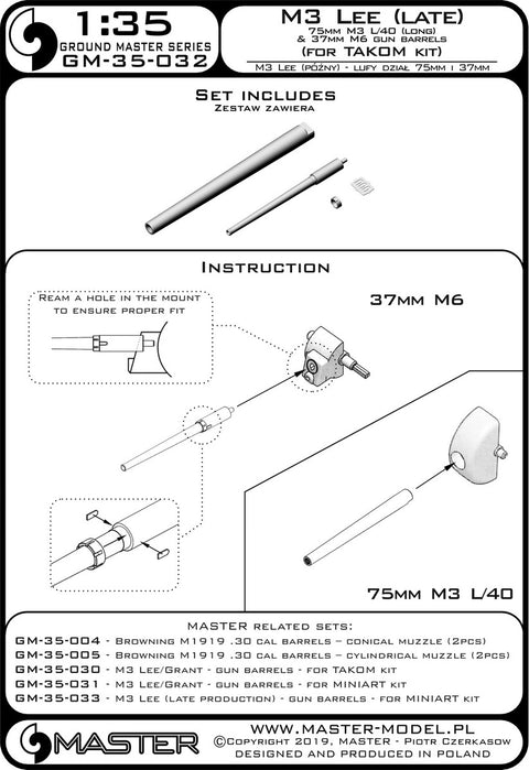 MASTER GM-35-032 1/35 M3 Lee (late production) - 75mm M3 L/40 (long) & 37mm M6 gun barrels (for Takom kit)