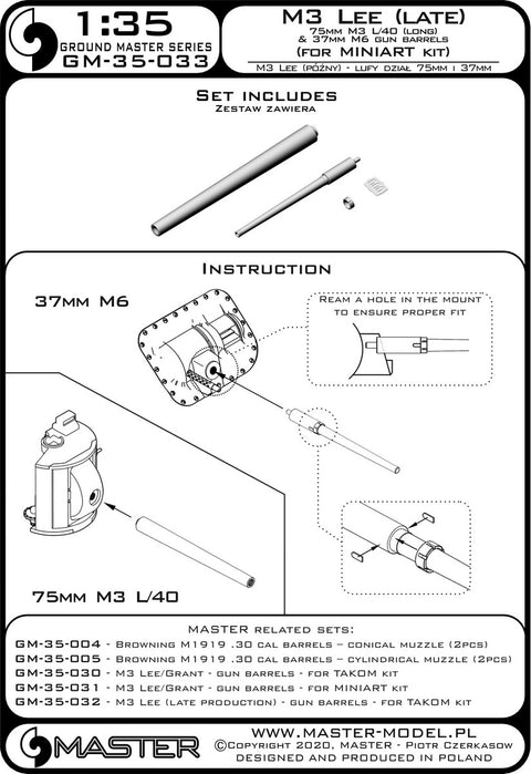 MASTER GM-35-033 1/35 M3 Lee (late production) - 75mm M3 L/40 (long) & 37mm M6 gun barrels (for MiniArt kit)
