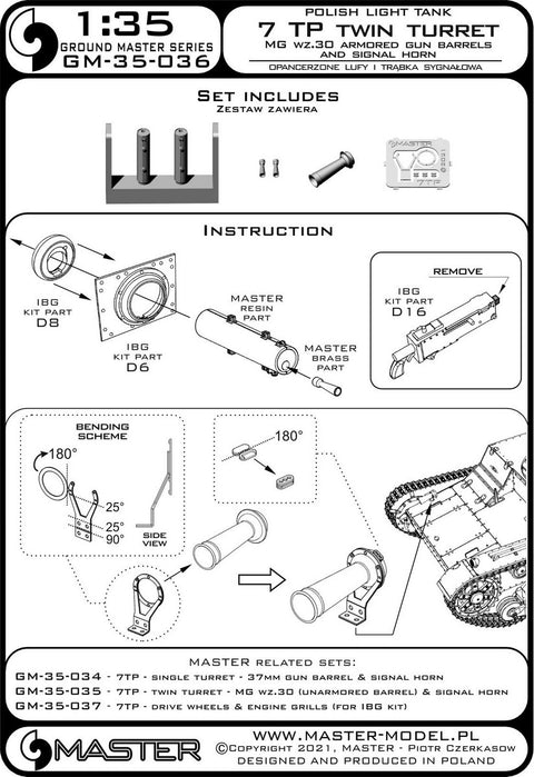 MASTER GM-35-036 1/35 Polish light tank 7TP - twin turret - MG wz.30 (armored gun barrel) & signal horn (for IBG kit)