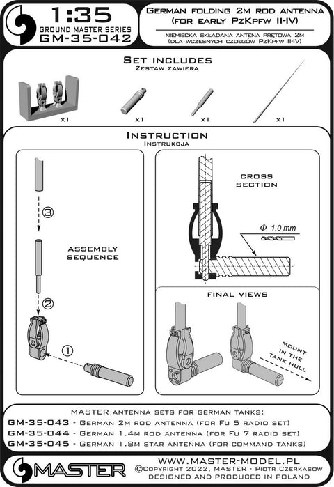 MASTER GM-35-042 1/35 German WWII folding 2m rod antenna (for early PzKpfw II-IV) (1pc)