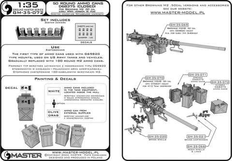 MASTER GM-35-072 1/35 Early small (50 round) ammunition cans (D68375) for Browning M2HB .50 cal machine gun (6 pcs) - CLOSED