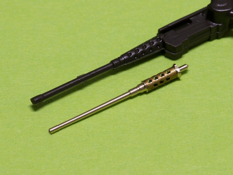 MASTER GM-72-002 1/72 Browning M2 (Heavy Barrel) .50 caliber (12.7mm) - gun barrels (2pcs)