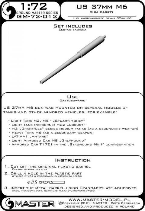 MASTER GM-72-012 1/72 US 37mm M6 gun barrel - used on many tanks and armored cars (Stuart, Grant/Lee, Locust, M6, Greyhound, Staghound and more)