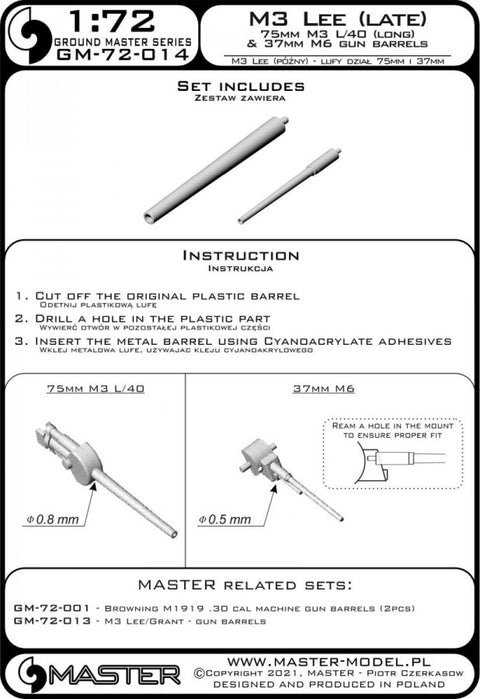 MASTER GM-72-014 1/72 M3 Lee (late production) - 75mm M3 L/40 (long) & 37mm M6 gun barrels