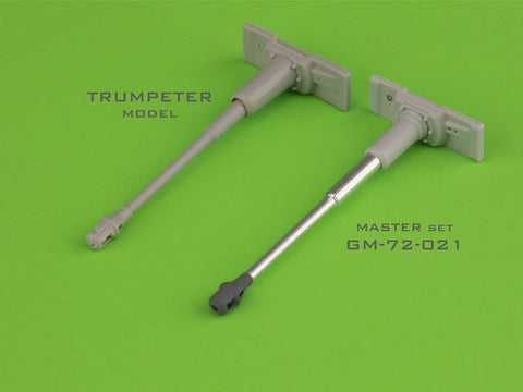 MASTER GM-72-021 1/72 PzKpfw VI Tiger I - MG-34 gun barrels & 88mm KwK36 L/56 with early muzzle brake and standard gun mantlet