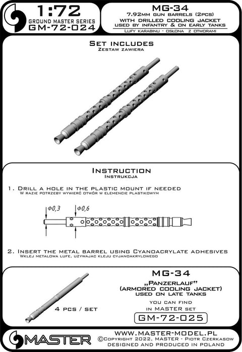 MASTER GM-72-024 1/72 MG-34 (7.92mm) - German machine gun barrels - version with drilled cooling jacket - used by infantry and on early tanks (2pcs)