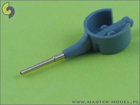 MASTER SM-350-029 1/350 IJN Akagi armament - 20cm (6pcs), 12cm (12pcs) barrels