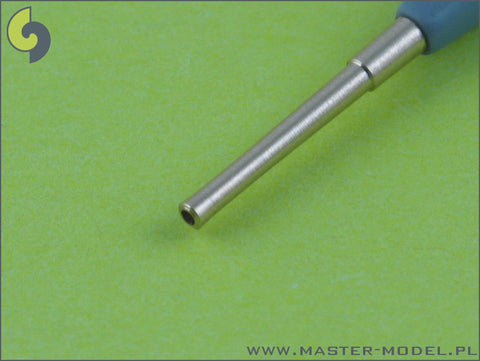 MASTER SM-350-029 1/350 IJN Akagi armament - 20cm (6pcs), 12cm (12pcs) barrels