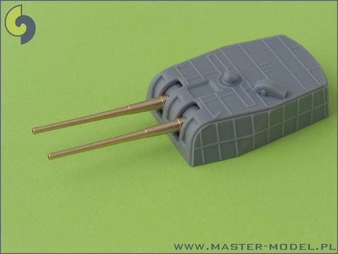 MASTER SM-350-032 1/350 IJN 20cm/50 (8") 3rd Year Type No. 2 barrels - for turrets without blastbags (10pcs)