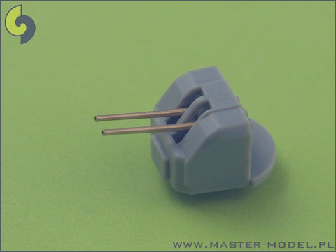 MASTER SM-350-039 1/350 Richelieu armament - 380mm(8pcs), 152mm(9pcs), 100mm(12pcs) barrels