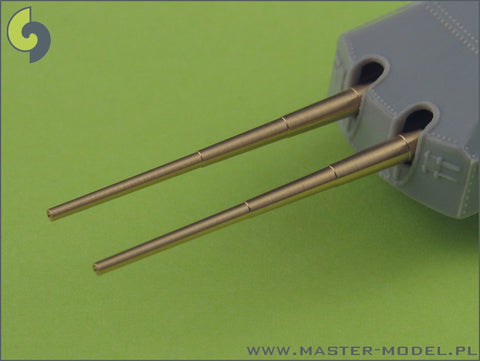 MASTER SM-350-043 1/350 Prinz Eugen armament - 203mm (8pcs), 105mm (12pcs) barrels