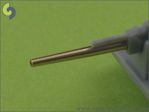 MASTER SM-350-049 1/350 USS Arizona armament - 14in (12pcs), 5in/51 (10pcs), 5in/25 (8pcs) barrels