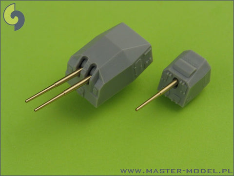 MASTER SM-350-060 1/350 German destroyer Z-25 (1944) - 150mm (4pcs), 37mm C/30 (8pcs), 37mm M42 (4pcs), 20mm (18pcs) barrels (fit to Trumpeter model)