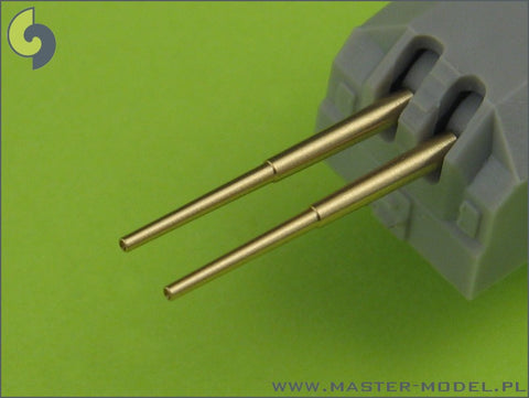 MASTER SM-350-060 1/350 German destroyer Z-25 (1944) - 150mm (4pcs), 37mm C/30 (8pcs), 37mm M42 (4pcs), 20mm (18pcs) barrels (fit to Trumpeter model)