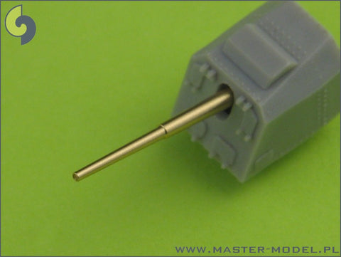 MASTER SM-350-060 1/350 German destroyer Z-25 (1944) - 150mm (4pcs), 37mm C/30 (8pcs), 37mm M42 (4pcs), 20mm (18pcs) barrels (fit to Trumpeter model)