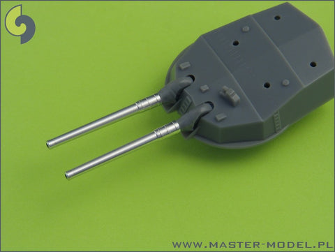 MASTER SM-350-062 1/350 IJN Fuso (1944) armament - 36cm (12pcs), 15cm (14pcs) barrels