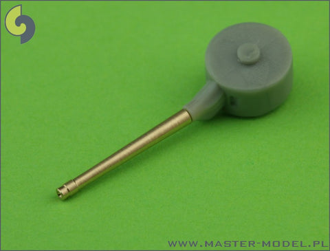 MASTER SM-350-068 1/350 HMS Warspite armament - 15in (8pcs), 6in (8pcs), 4in (8pcs) barrels