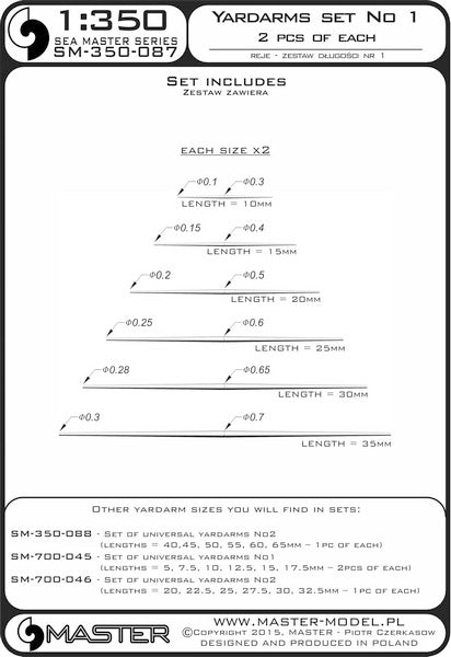 MASTER SM-350-087 1/350 Set of universal yardarms No1 (lengths = 10,15, 20, 25, 30, 35mm - 2pcs of each)