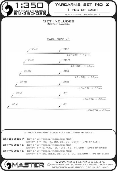 MASTER SM-350-088 1/350 Set of universal yardarms No2 (lengths = 40,45, 50, 55, 60, 65mm - 1pc of each)