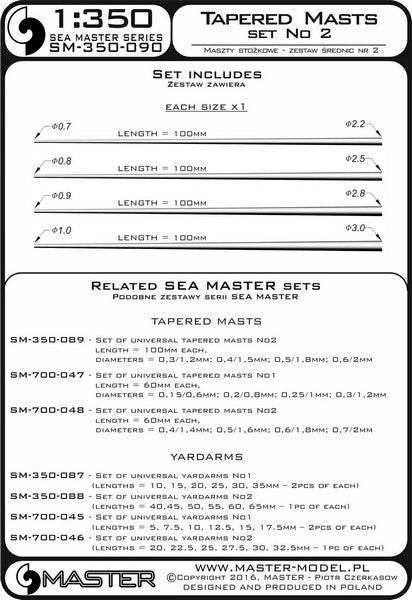 MASTER SM-350-090 1/350 Set of universal tapered masts No2 (length = 100mm each, diameters = 0,7/2,2mm; 0,8/2,5mm; 0,9/2,8mm; 1/3mm)