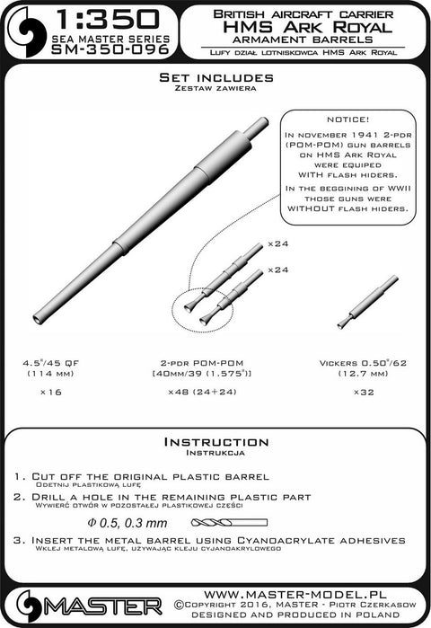 MASTER SM-350-096 1/350 HMS Ark Royal armament barrels - 4.5in (16pcs), 40mm POM-POM (48pcs), Vickers .50cal (32pcs)