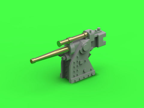 MASTER SM-350-102 1/350 French training gun 90mm Model 1935 - used on Richelieu and Dunkerque class - (resin, PE and turned parts) - (4pcs)
