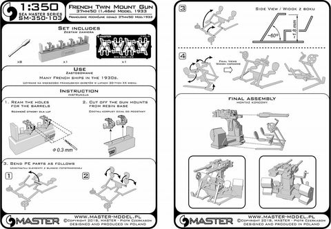 MASTER SM-350-103 1/350 French Twin Mount 37mm/50 (1.46in) Model 1933 - (resin, PE and turned parts) - (4pcs)
