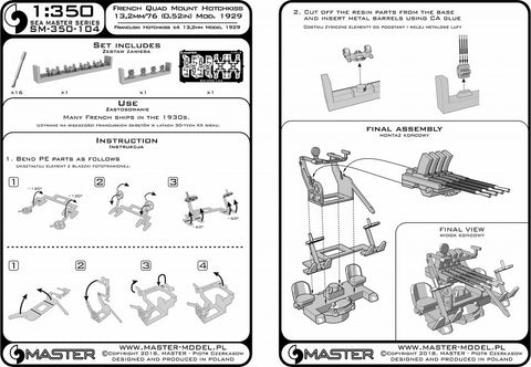 MASTER SM-350-104 1/350 French Quad Mount Hotchkiss 13,2mm/76 (0.52in) Model 1929 - (resin, PE and turned parts) - (4pcs)