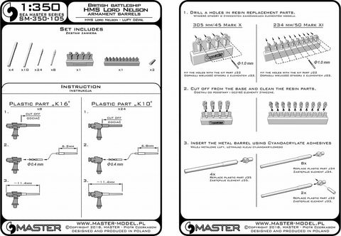 MASTER SM-350-105 1/350 HMS Lord Nelson armament - 12in (4pcs), 9.2in (10pcs), 12pdr (34pcs) barrels with resin mounts (for Hobby Boss kit)