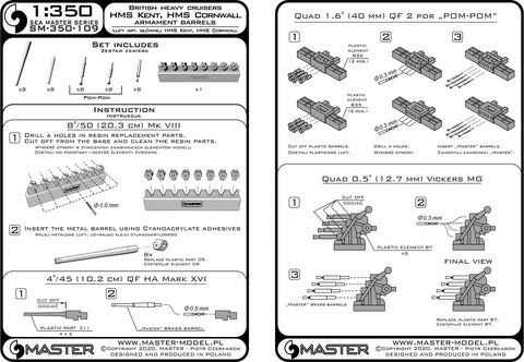 MASTER SM-350-109 1/350 HMS Cornwall, HMS Kent armament barrels - 8in (8pcs), 4in (8pcs), 40mm POM-POM (16pcs), Vickers .50cal (8pcs) (for Trumpeter kit)