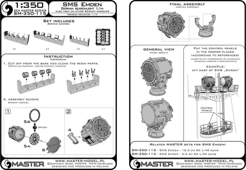 MASTER SM-350-115 1/350 SMS Emden - German searchlight 1,1m - (resin and PE parts) - (4pcs)