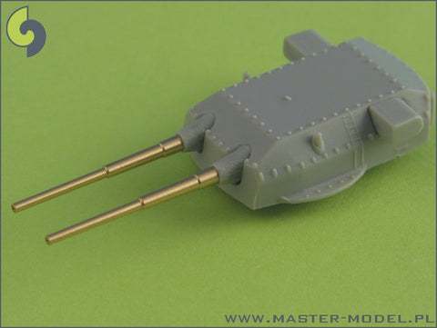 MASTER SM-700-001 1/700 German 38cm (15in) SKC/34 barrels (8pcs) - Bismarck, Tirpitz