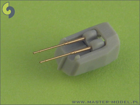 MASTER SM-700-004 1/700 German 10,5cm (4.1in) SKC/33 barrels - late type (16pcs) - German heavy AA gun