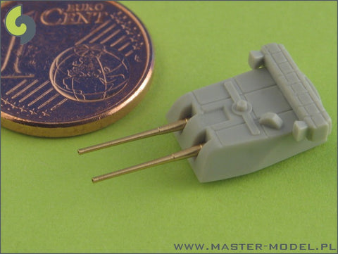 MASTER SM-700-008 1/700 IJN 20cm/50 (8") 3rd Year Type No. 2 barrels - for turrets without blastbags (10pcs) - most IJN cruisers