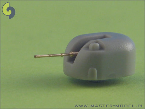 MASTER SM-700-019 1/700 Russia/USSR 100 mm/70 (3.9in) AK-100 barrels (2pcs) - Admiral Ushakov, Udaloy, Bditelny and Neusrashimy