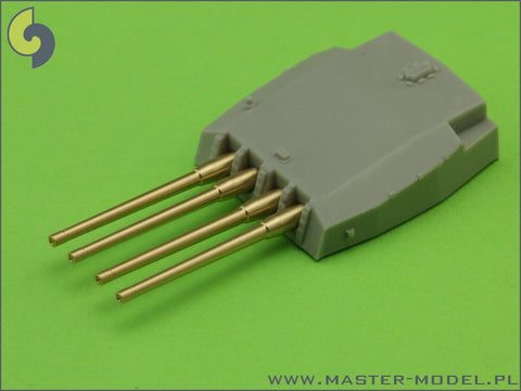 MASTER SM-700-029 1/700 France 380 mm/45 (14.96in) Model 1935 barrels - for turrets without blastbags (8pcs) - Richelieu, Gascogne and Alsace classes