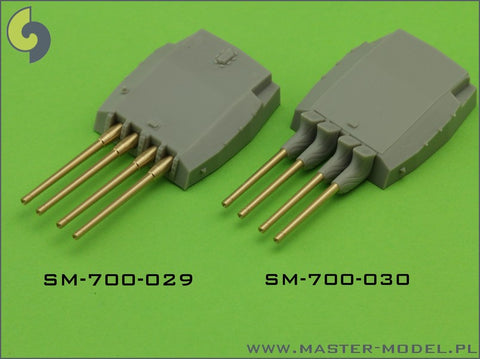 MASTER SM-700-029 1/700 France 380 mm/45 (14.96in) Model 1935 barrels - for turrets without blastbags (8pcs) - Richelieu, Gascogne and Alsace classes