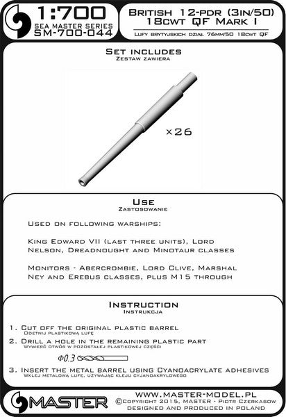 MASTER SM-700-044 1/700 British 12"/45 (30.5 cm) Mark X barrels (10pcs) - Lord Nelson, Dreadnought, Bellerophon, Invincible and Indefatigable classes