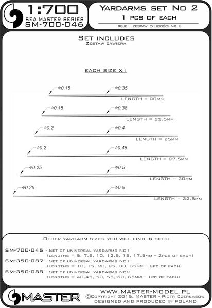 MASTER SM-700-046 1/700 Set of universal yardarms No2 (lengths = 20, 22.5, 25, 27.5, 30, 32.5mm - 1pc of each)