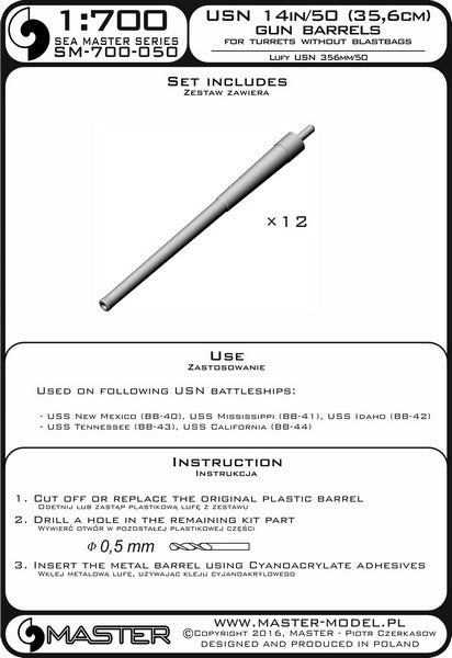 MASTER SM-700-050 1/700 USN 14in/50 (35,6 cm) gun barrels - for turrets without blastbags (12pcs) - New Mexico (BB-40) and Tennessee (BB-43) classes