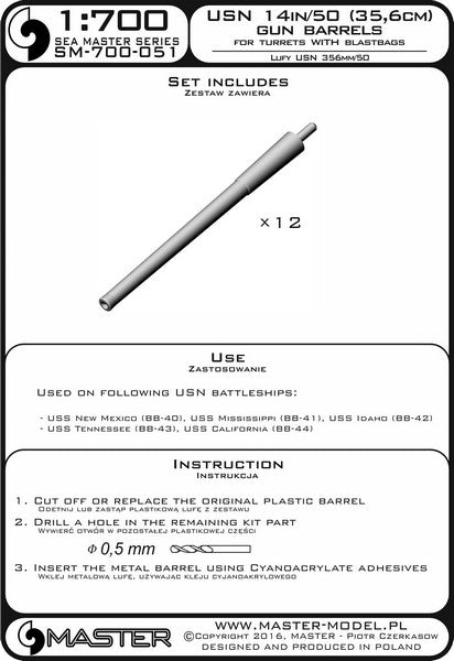 MASTER SM-700-051 1/700 USN 14in/50 (35,6 cm) gun barrels - for turrets with blastbags (12pcs) - New Mexico (BB-40) and Tennessee (BB-43) classes