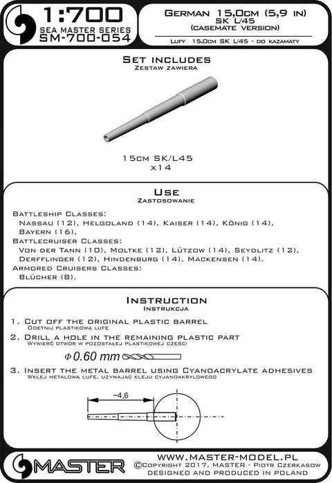 MASTER SM-700-054 1/700 German 15cm/45 (5.9in) SK L/45 barrels (14pcs) - casemate version - most German battleships and cruisers of World War I