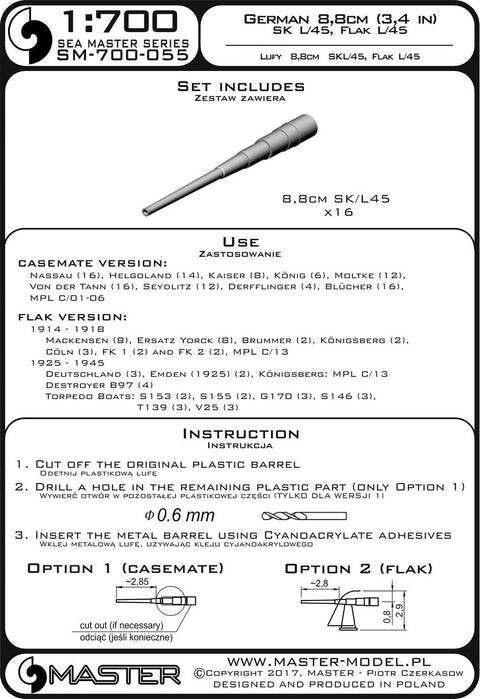 MASTER SM-700-055 1/700 German 8,8cm/45 (3.4in) SK L/45 barrels (16pcs) - most German Capital Ships, Torpedo Boats and Destroyers of World War I