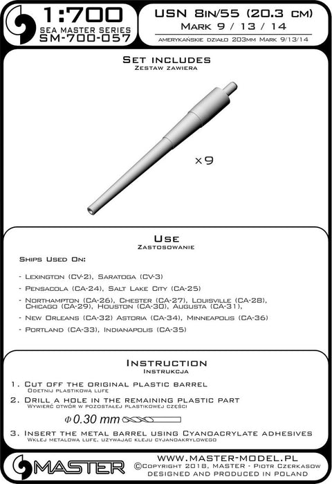 MASTER SM-700-057 1/700 USN 8in/55 (20.3 cm) Mark 9 barrels (9pcs) -   Lexington, Pensacola, Northampton, early New Orleans and Indianapolis classes