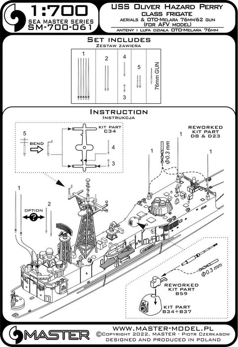 MASTER SM-700-061 1/700 USS Oliver Hazard Perry class frigate - aerials & OTO-Melara 76mm/62 gun barrel (for AFV kit)