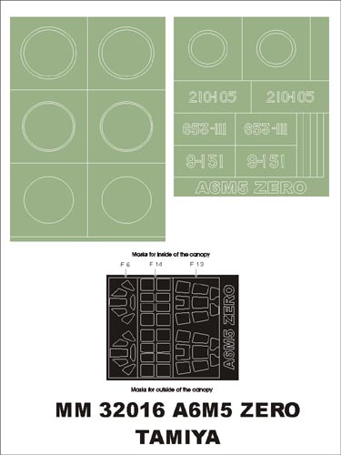 MONTEX MM32016 1/32 A6M5 零式艦上戦闘機 2 canopy masks(outside & inside) + 2 insignia masks