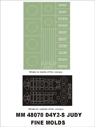 Montex MM48070 1/48 D4Y2-S Judy