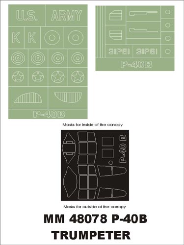 Montex MM48078 1/48 P-40B