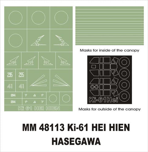 Montex MM48113 1/48 Ki-61 Hei Hien