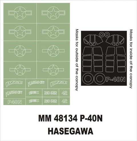 Montex MM48134 1/48 P-40N